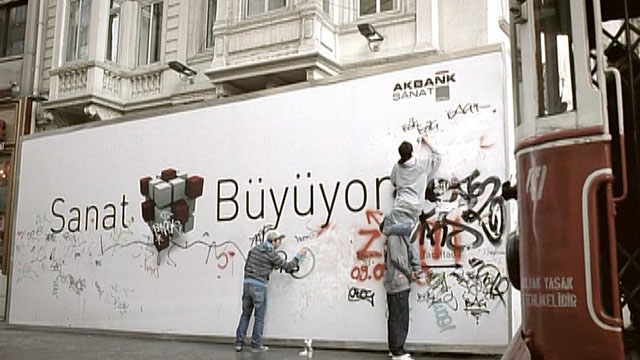 Akbank İstanbul Film Festivali