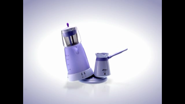 Arzum Çay Makinası