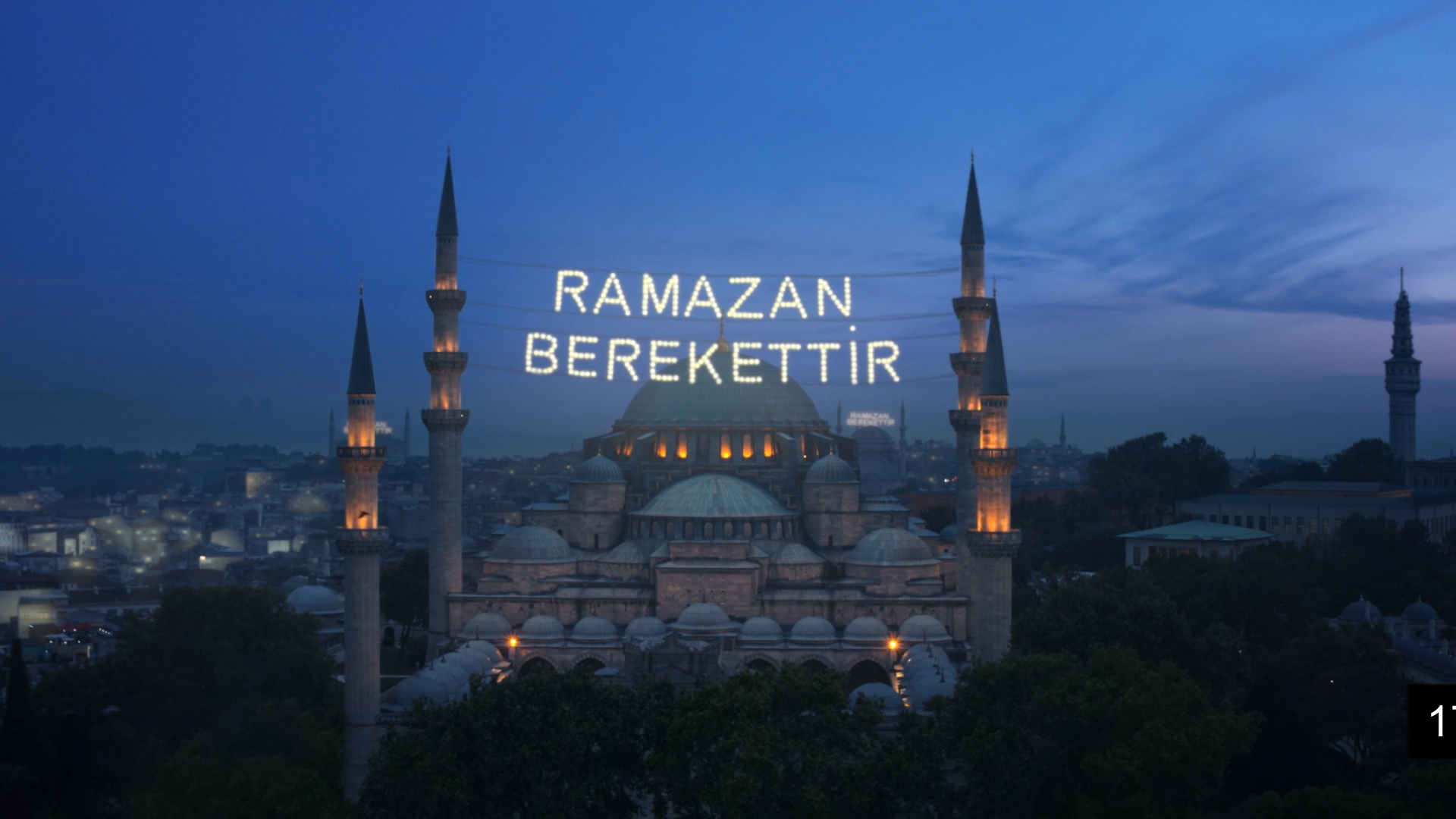 Ziraat Bankası - Bankkart Combo Ramazan Kampanyası