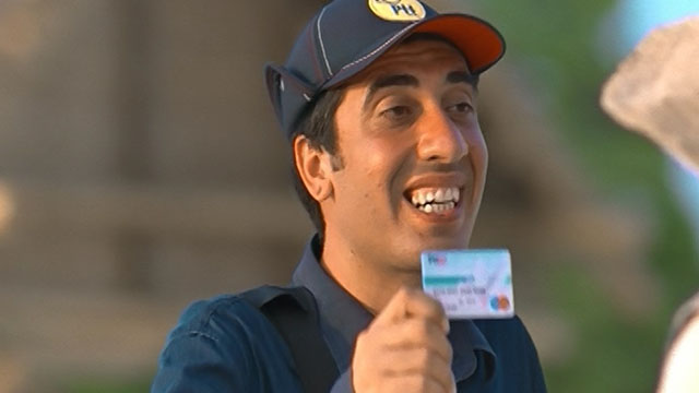 Denizbank Lansman